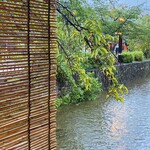 料理旅館白梅 - 