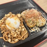 たこ家道頓堀くくる - 