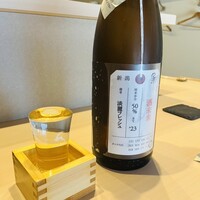 寿司海路 - 