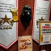 銀座ライオン 秋葉原ラジオ会館店