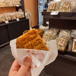 Terakoya Honpo Karuizawa Ginzadori Ten - 