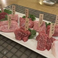 みやび 六本木店 - 