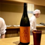 富小路 やま岸 - 少しだけふくよかな、春霞。