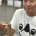 さっこら食堂 - 