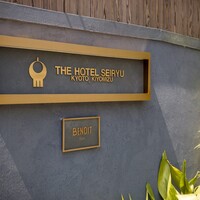 BENOIT Kyoto Alain Ducasse - 
