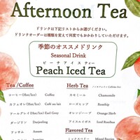 ポム・ダダン - 