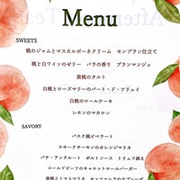 ポム・ダダン - 