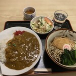駒形屋 - カレーライスセット