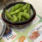 串カツ田中 - 枝豆