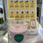 果汁工房 果琳 神戸ハーバーランドumie店 - 