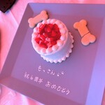 カフェ・スコーラ - 