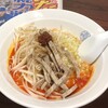 中国料理 四川