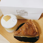 シャンドワゾー - 