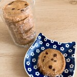 シャンドワゾー - 