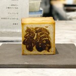 Artisan - 自家製のフォカッチャ