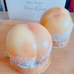 シャンドワゾー - 