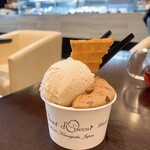 シャンドワゾー・グラシエ・ショコラティエ - 