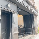 シャンドワゾー・グラシエ・ショコラティエ - 