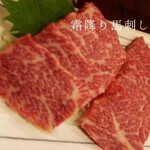 馬肉料理 吉兆 青森店 - 