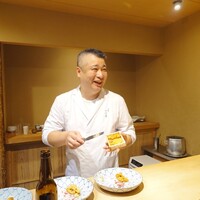 富小路 やま岸 - 