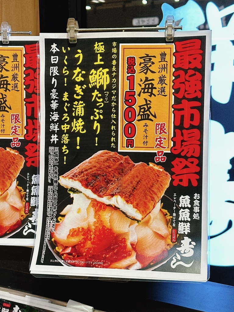 しん　お膳 医師が啓く（ひらく）薬膳カフェShin Shin (@shinshin_yakuzen