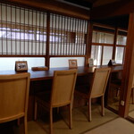 洋食 かむら - カウンター席