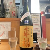 UMAMI日本酒弐番館 - 