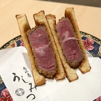 恵比寿 うしみつ - 