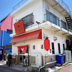 玉名拉麺 千龍 - 