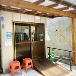 玉名拉麺 千龍 - 