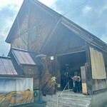 小赤沢温泉 楽養館 - 