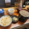 鶴華 波積屋