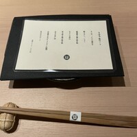焼肉古今 - 