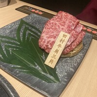 やきにく九 西麻布本店 - 