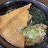 名代 富士そば 新宿都庁店