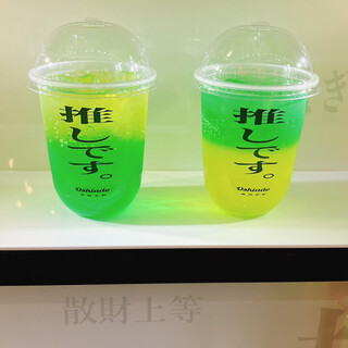 推し活専門店 オシアド原宿_0