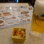 ニューメキシカン エルポポ - 