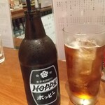 大衆酒場こいさご - 