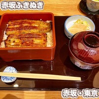 赤坂ふきぬき - 