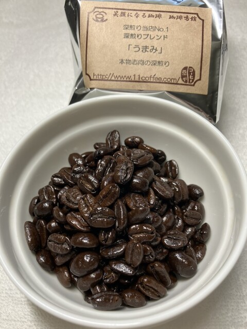 珈琲鳴館 八王子店 - めじろ台/カフェ | 食べログ