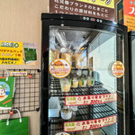 花兄園ファーム たまごハウス - 