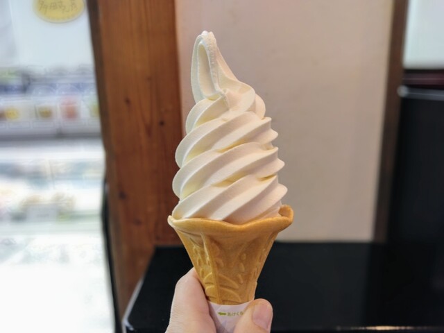 多田自然農場 - 綾織（ジェラート・アイスクリーム）の写真