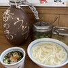 釜あげうどん 長田 in 香の香