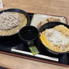 小木曽製粉所 イオンモール太田店