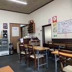 あきもと食堂 - 