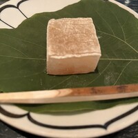 HIGASHIYA GINZA - 
