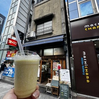 果寮 マツトミ_0