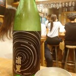 日本酒バル　Chintara - 