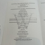 ウルフギャング・ステーキハウス - 