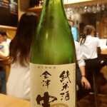 日本酒バル　Chintara - 